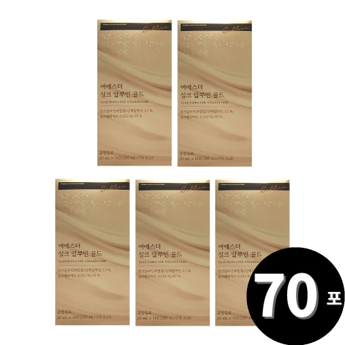 �������� ��ũ �˺ι� ��� 20ml 14��