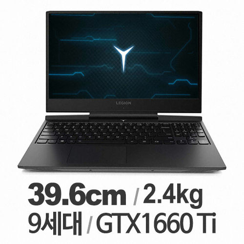 레노버 LEGION Y545-15 i7 WIN10 (SSD 256GB + 1TB)