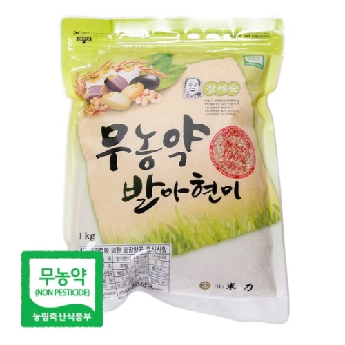 미력 2020 장세순 무농약 발아현미 1kg (6개)
