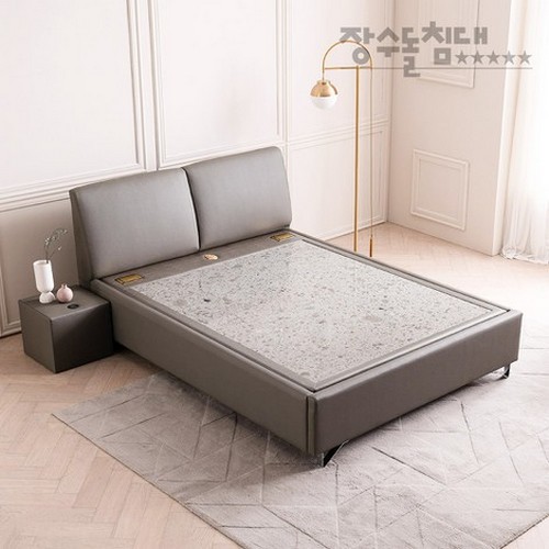 장수산업 장수돌침대 아일 이스타 모던 호텔형 럭셔리 돌침대 Q (맥반석)