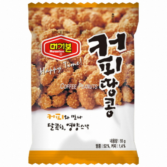 머거본 커피땅콩 55g (12개)
