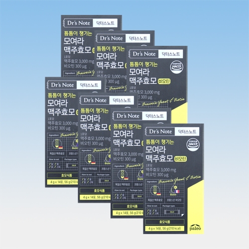  한미양행 팔레오 모여라 맥주효모 비오틴 14포 [7개]