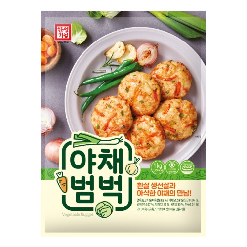 한성기업 야채범벅 1kg (1개)_이미지