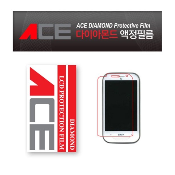 에이스몰 베가 S 다이아몬드 보호필름 (IM-A730S)_이미지
