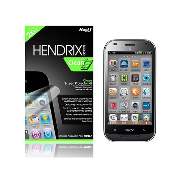 ����� ���� S Hendrix Board Clean
