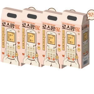 롯데웰푸드 롯데햄 로스팜 요즘잘진햄 명절 햄선물세트 (4개)_이미지