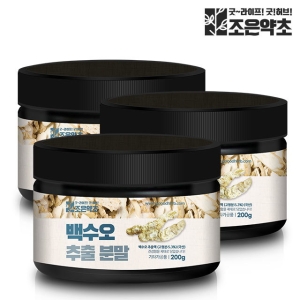 조은약초 약초 국산 백수오 추출분말 가루 열수추출 200g x 3_이미지