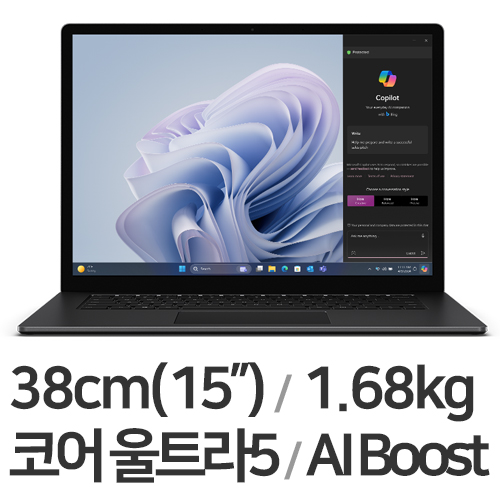 Microsoft 서피스 랩탑6 15 Ultra5 (램16GB, SSD 256GB)