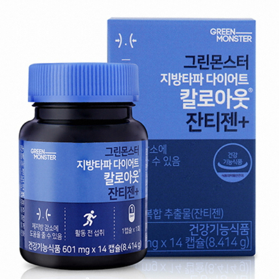 그린몬스터 지방타파 다이어트 칼로아웃 잔티젠 플러스 14캡슐 (1개)_이미지