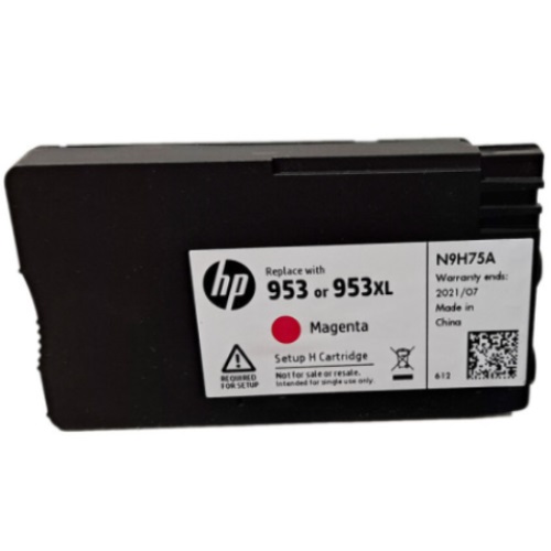 HP 벌크 953/953XL 빨강 (번들)_이미지