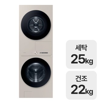삼성전자 비스포크 AI 원바디 WF2522HDBBA