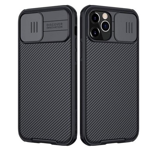 ����ĵ ������12 ���� �ƽ� �����̵� ī�޶� Ŀ�� �����ؼ� ���̽�