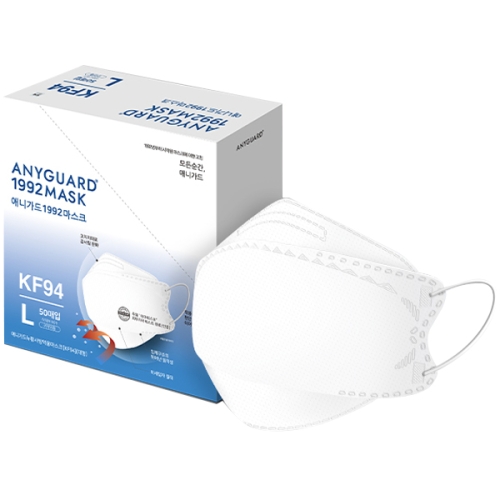 E&W �ִϰ��� ��Ȳ�� �濪�� ����ũ ���� KF94 50����