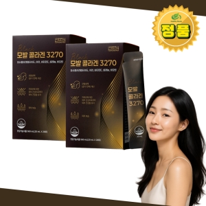 주영엔에스 모발콜라겐 3270 20ml 28포 (2개)_이미지