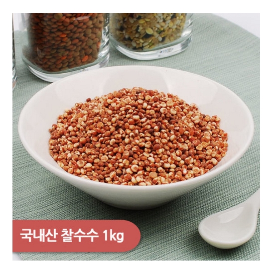 아름다운쌀가게 건강한밥상 찰수수 1kg (1개)_이미지