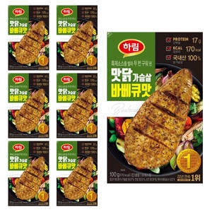하림 맛닭가슴살  바베큐맛 100g (7개)_이미지