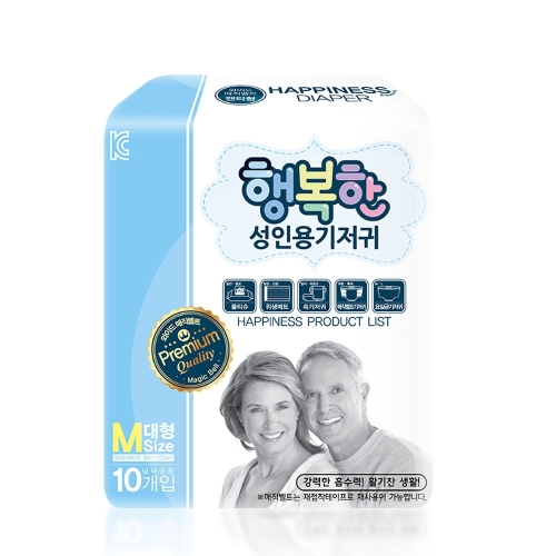 깨끗한나라 성인용 겉기저귀 대형 4팩 40매 통기성 흡수력 좋은 프리미엄 기저귀_이미지