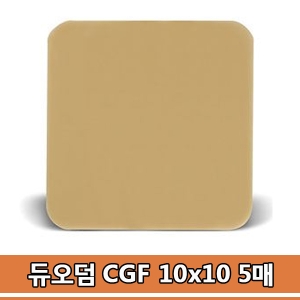 콘바텍 듀오덤 CGF 재생밴드 5매 10 10 cm 1개_이미지