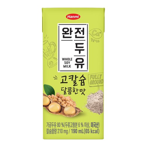 한미헬스케어 완전두유 고칼슘 달콤한맛 190ml (40개)_이미지
