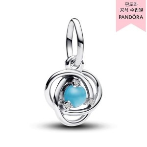 판도라 터키 블루 이터니티 서클 댕글 참_793125C12_이미지