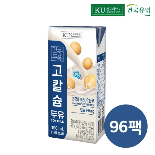 건국유업 건국두유 고칼슘 두유 190ml