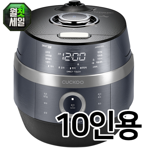 CRP-JHR1010FC