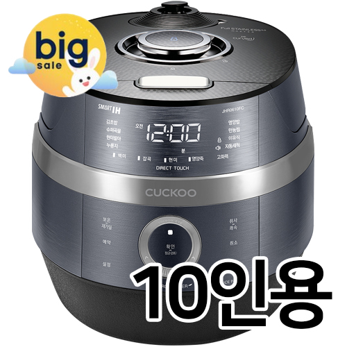 쿠쿠전자 CRP-JHR1010FC이미지입니다. 누르면 해당 게시물로 새창이동합니다.