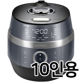 쿠쿠전자 CRP-JHR1010FC