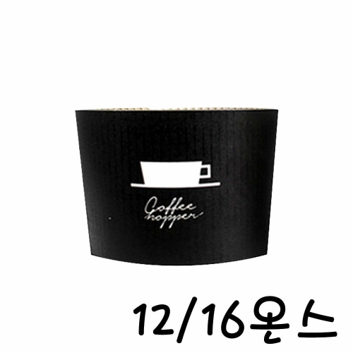 테이크아웃 12/16온스 종이홀더 (1,000개)_이미지