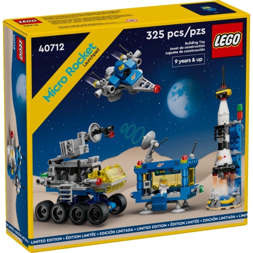 ���� 40712 ����ũ�� ���� �߻�� �����̽� �ý��� ���� ���� �õ�