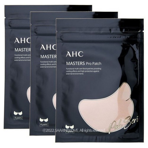 AHC 마스터즈 프로 패치 (12매)_이미지