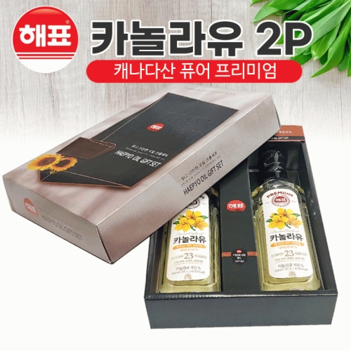 해표 스페셜 프리미엄 기프트 세트 (1개)_이미지