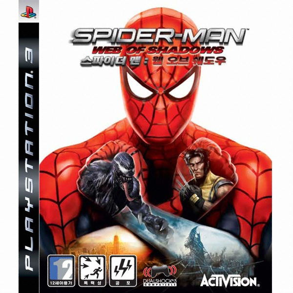 스파이더맨 웹 오브 쉐도우 PS3 일반판_이미지