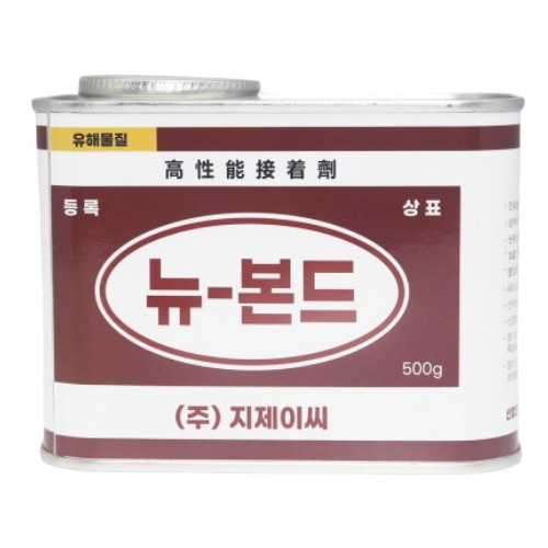 뉴본드 110 500g (1개)_이미지