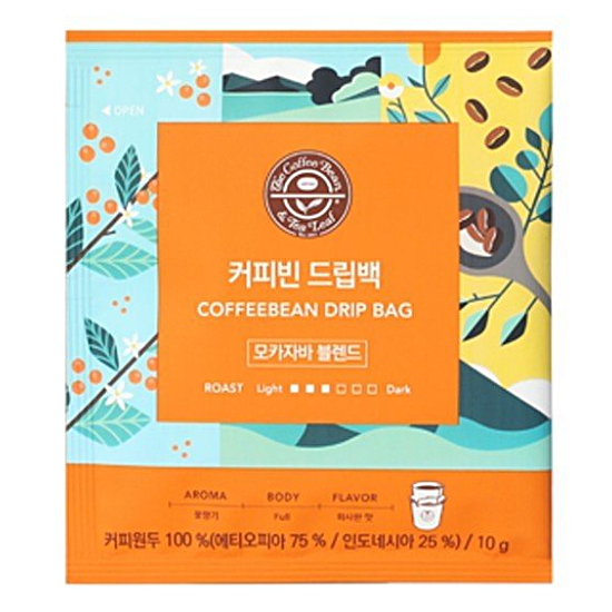 커피빈 드립백 모카자바 블렌드 5T이미지입니다. 누르면 해당 게시물로 새창이동합니다.