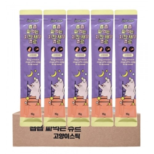 춉춉 짜먹는 치킨&새우츄르 15g