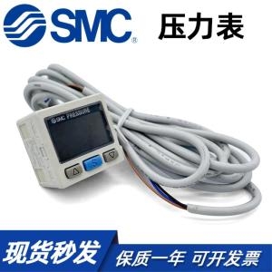 SMC 진공 양압 및 음압 게이지 ISE30A-01-N-L 디지털 디스플레이 압력 스위치 ZSE30AF-01-N/P/C/D-L_이미지