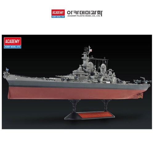아카데미과학 1 700 미해군 미주리전함 모델러한정판_이미지