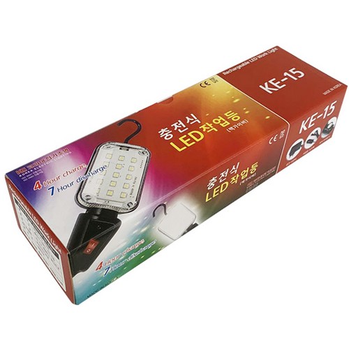 코리아전기조명 충전식 LED 작업등 KE-15_이미지