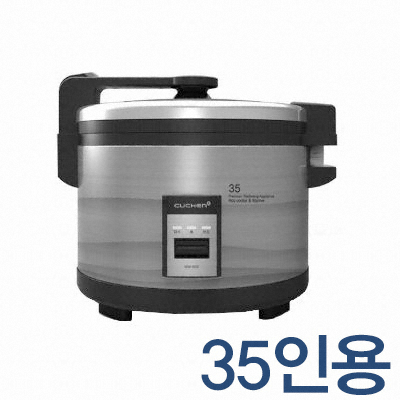 쿠첸 WM-3503 (빠른배송)_이미지