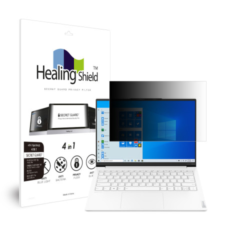 레노버 요가 Slim7 Carbon 13ITL5 항균 블루라이트차단 양면 정보보안기