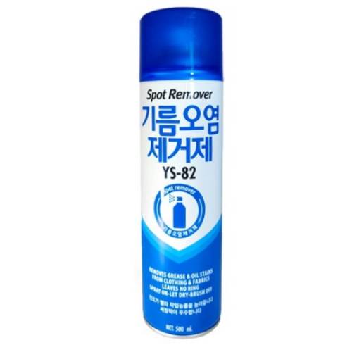 원단 기름 오염 제거제 YS-82_이미지