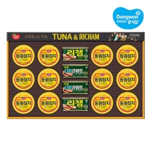동원F&B 튜나리챔 100C호이미지입니다. 누르면 해당 게시물로 새창이동합니다.