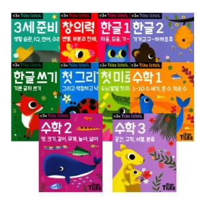삼성출판사 타이거스쿨 만3세 창의력_이미지
