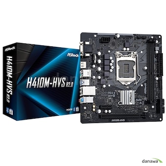 ASRock H410M-HVS R2.0 에즈윈