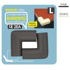 코텍 모서리 코너 안전가드 대 2p 색상랜덤 470062_이미지