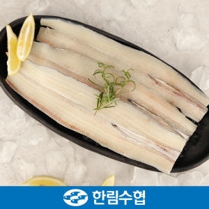 한림수협 순살 갈치 200g (6개)_이미지