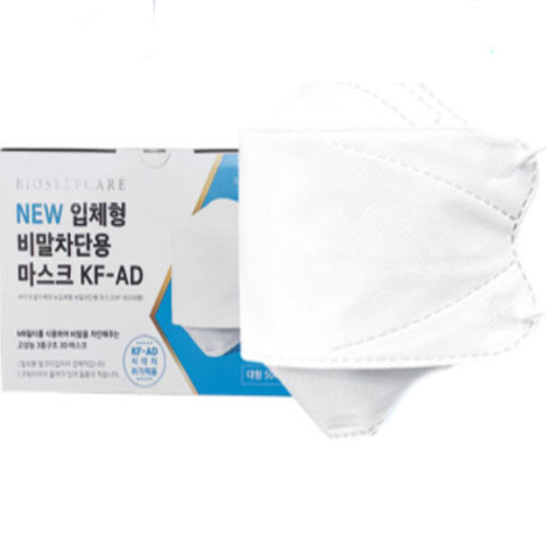 바이오메이트 바이오셀프케어 뉴입체형 비말차단 마스크 KF-AD 대형 50매입