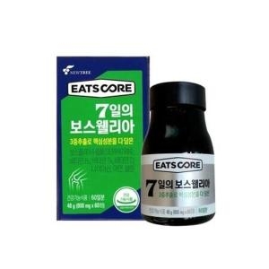 뉴트리 이츠코어 7일의 보스웰리아 800mg 60정이미지입니다. 누르면 해당 게시물로 새창이동합니다.