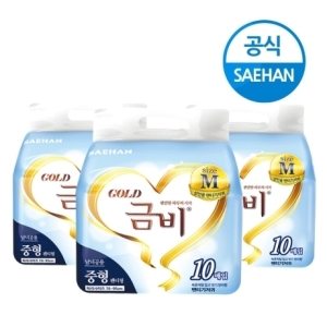 금비 플러스 팬티형 중형 10개 (3팩(30개))_이미지
